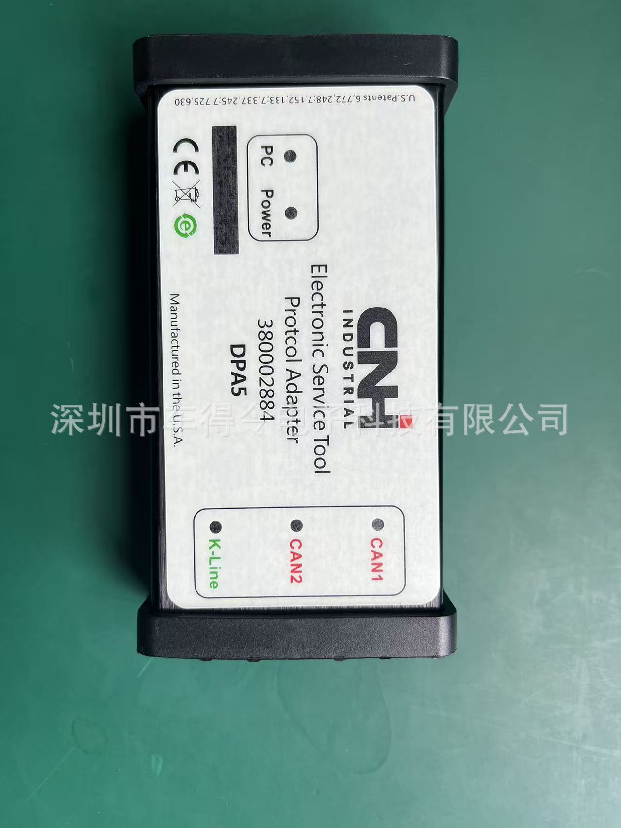 Supports Case New Holland Special Inspection 9.14 version CNH DPA5 agricultural machinery and diesel vehicle diagnostic decoder