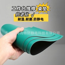 �͜ط��o�̨�|�Gɫ30CMX40CM����̨���|�o�Ƥ��ĥ�S�����Į��