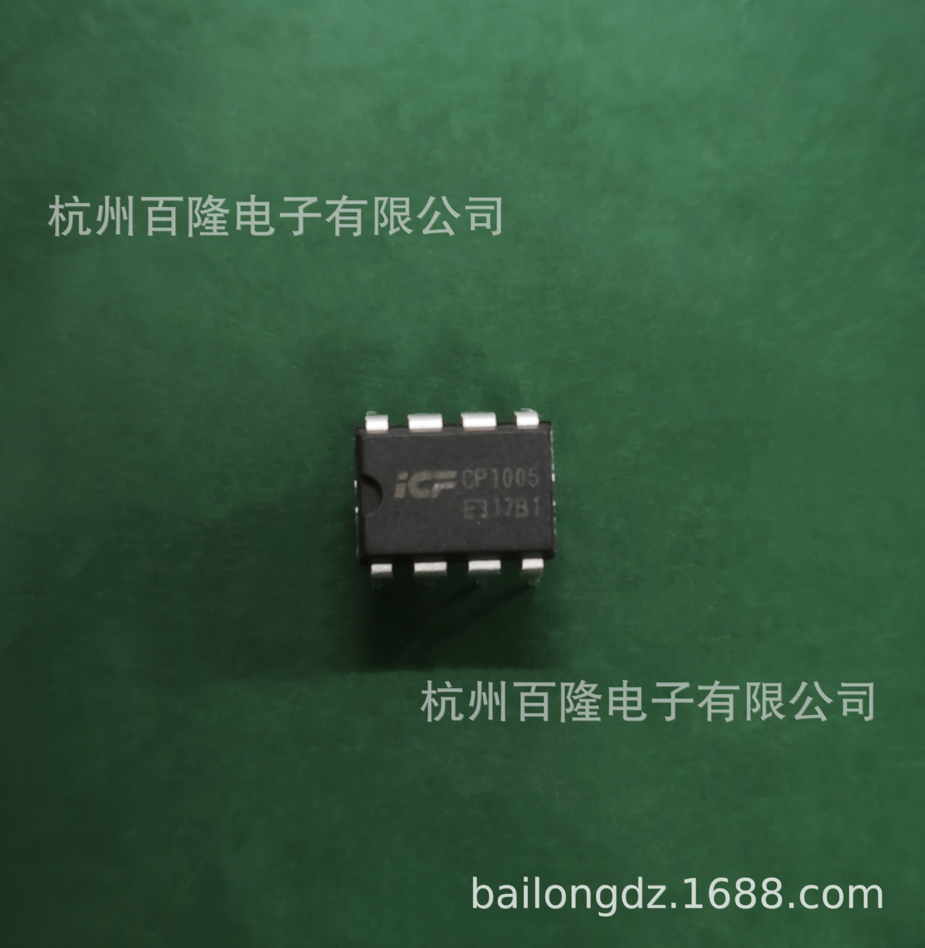 供应 摩托车指针式转速仪表驱动电路ICF BAK225/CP1005 DIP-8