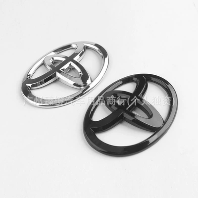 and Rear Logos, Camry, Crown, Car logo