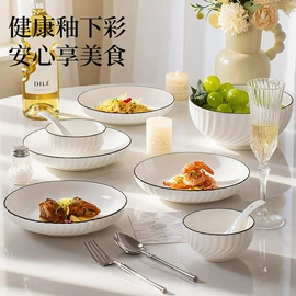 碗;陶瓷杯;咖啡杯