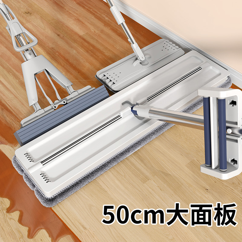 Lilin Lazy Flat Mop for Home Use, Cleans Large Areas, Thickened and Reinforced Handle, Hands-Free Washing, Automatic Dehydration Lilin Lazy Flat Mop for Home Use, Cleans Large Areas, Thickened and Reinforced Handle, Hands-Free Washing, Automatic Dehydration