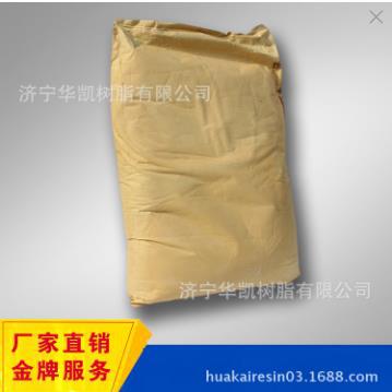 现货供应 2-乙基-4-甲基咪唑+261:264