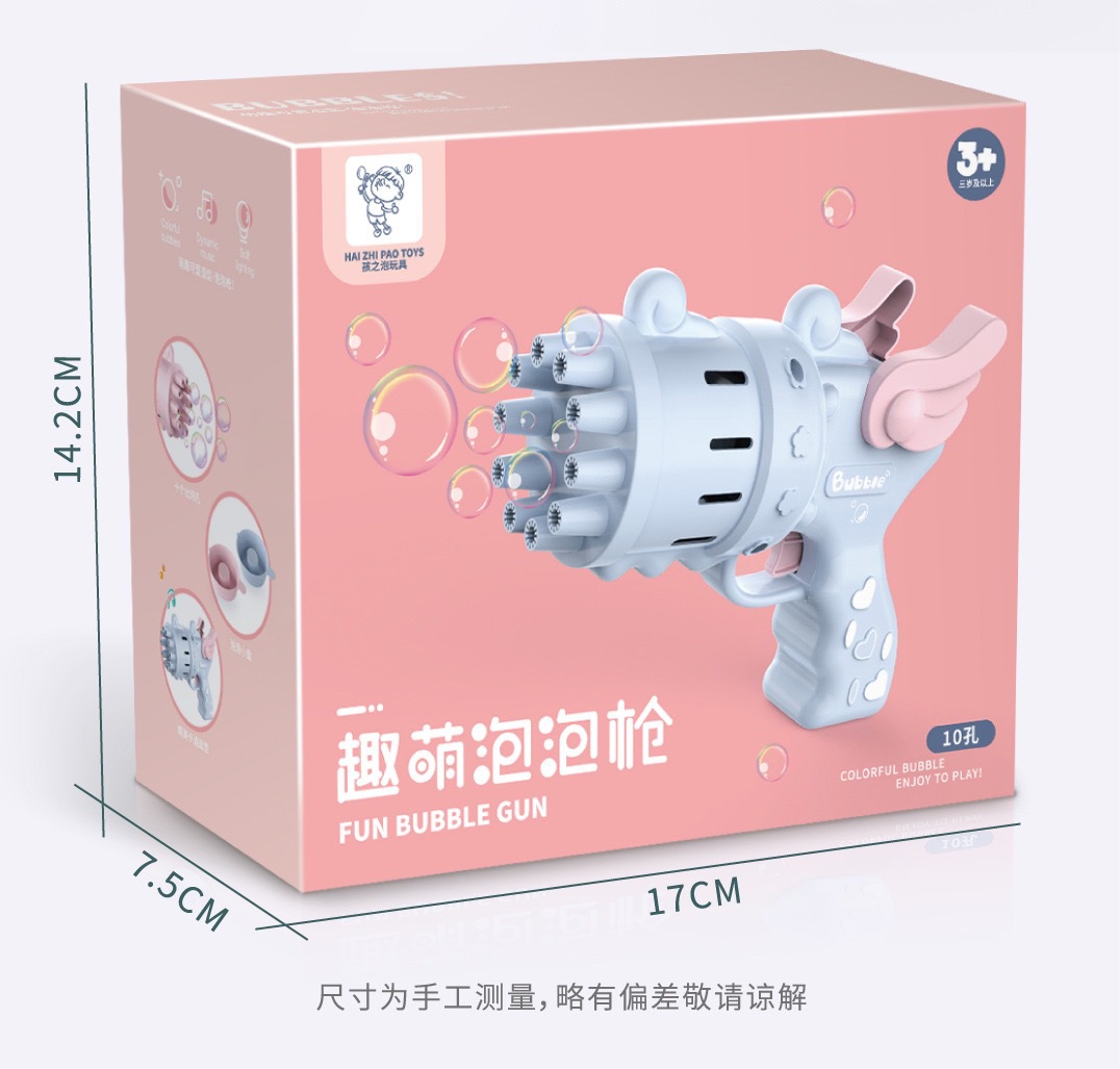 IMG_0500(20210515-202629)