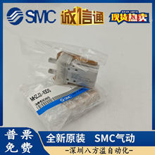 ����ָ����MHK2 MHKL2 MHZJ2-6D 10D 12 16D 20D 25DS/N K C S