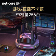 ڿN60o·WiFi6 늸Α5Gpl 2.5G