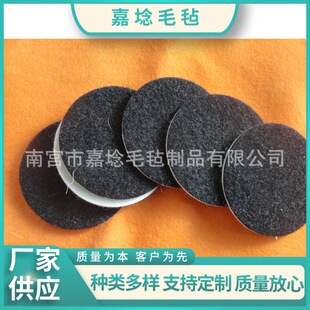 �S��ֱ��ճ���ë�֒���Ƭ ���ْ����Ϟ 늄ӹ�������ë�֒���P