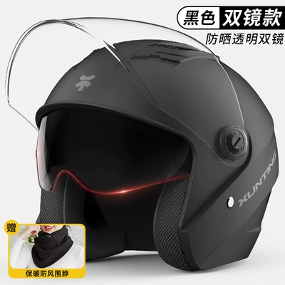 Seasons Universal Helmet 3/4 Helmet, Motosiklet dəbilqələri - one-size-fits-all-double-mirror-black-sunscreen-double-mirror-thickened-warm-scarf