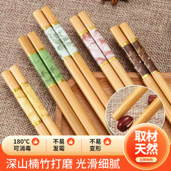 卸売大理石竹箸、5色プリント箸、家庭用高級10膳、1人1本、見栄えの良い竹箸