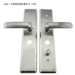 ����1�l2�����I�T�i���ּӺ�1526���ò��P�11��/13��/����/����