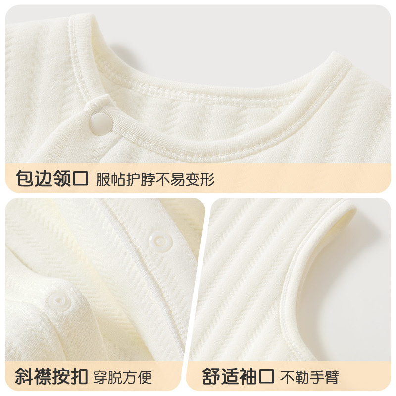 Chaleco de bebé primavera, otoño e invierno, recién nacido, cálido, acolchado fino para niños, chaleco de fondo para niños y niñas, chaleco de bebé