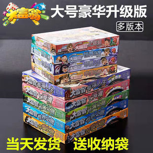 �����Α���ȫ�׺��A������֮���Ї�֮�Ã�ͯ�W�������������l