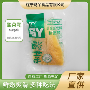 �w�������|����˼��ò���� ��N�Է�500g/�����о