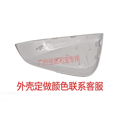 Rear mirror/rearview mirror assembly – Suitable for Lexus Nx200300 - customized-color-of-the-outer-shell-on-the-left-side-of-the-main-driver