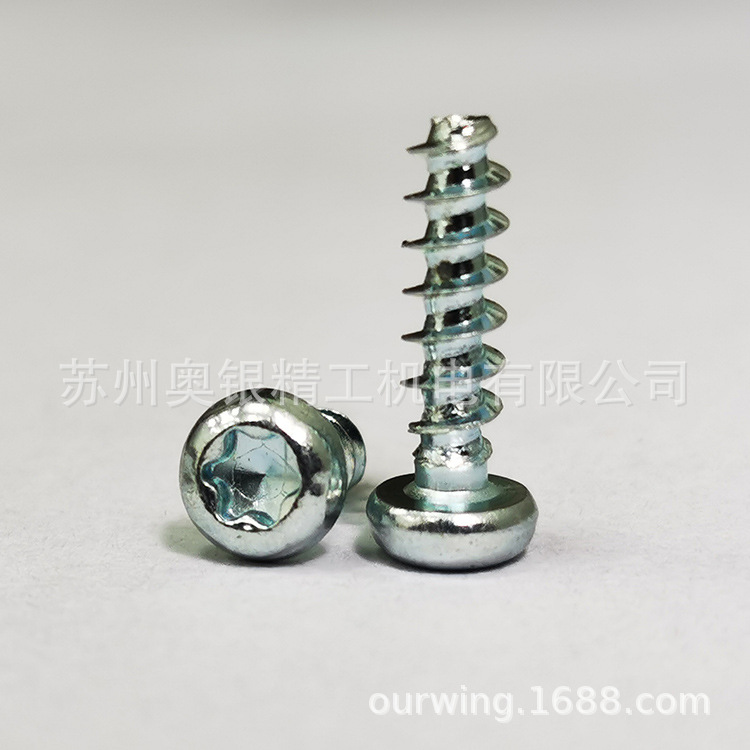 ���Ͽ�ר��WN1452÷��Բͷƽβ�Թ��ݶ�