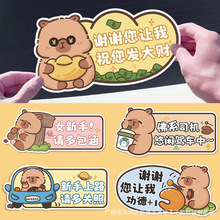 ������������������ֽ����������������ڻ��۳��������Ц������