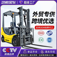 �羳����늄Ӳ�܇2�����{ʽ��܇1.5��3��3.5���ƿ��܇�Ѹ�܇�S��