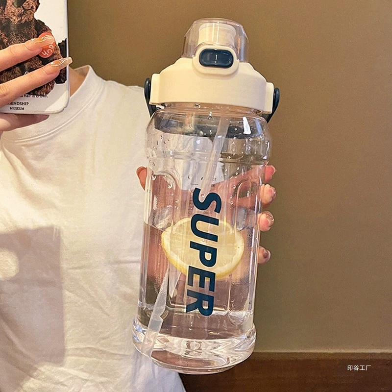 Чашка для воды большой емкости для мальчиков и девочек, устойчивая к высоким температурам спортивная бутылка для воды, тонная бочка, большой подарок на день рождения, портативная для выхода на улицу.