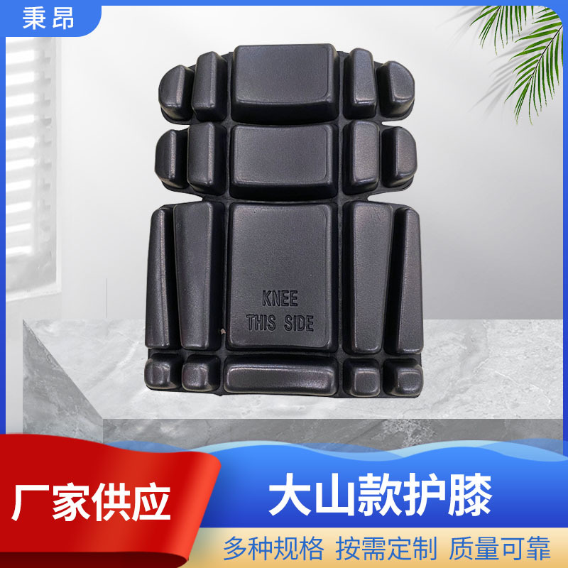 Foam Knee Pads for Floor Tiling and Tiling, Special Eva Knee Pads, Knee Sheath Supplies, Export Knee Pads