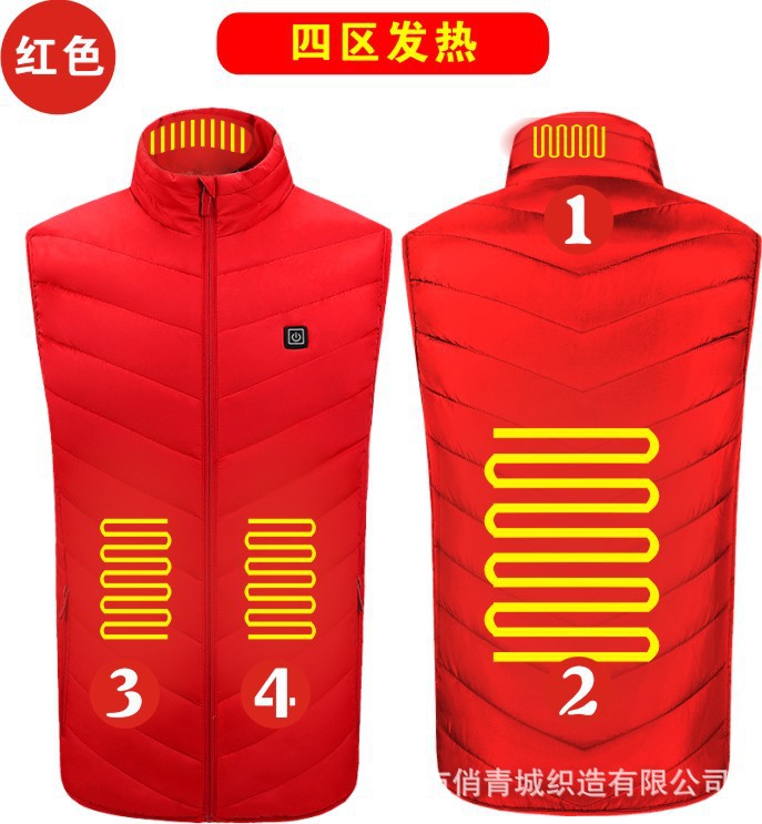 Chaleco caliente transfronterizo Chaleco de calefacción USB de los hombres Chaleco de calefacción ropa de calefacción caliente Chaleco de temperatura constante inteligente