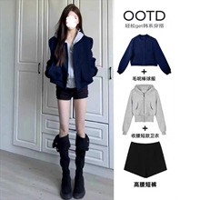韩系穿搭秋季外套女2025新款棒球服卫衣外套女初秋高级感女装上衣