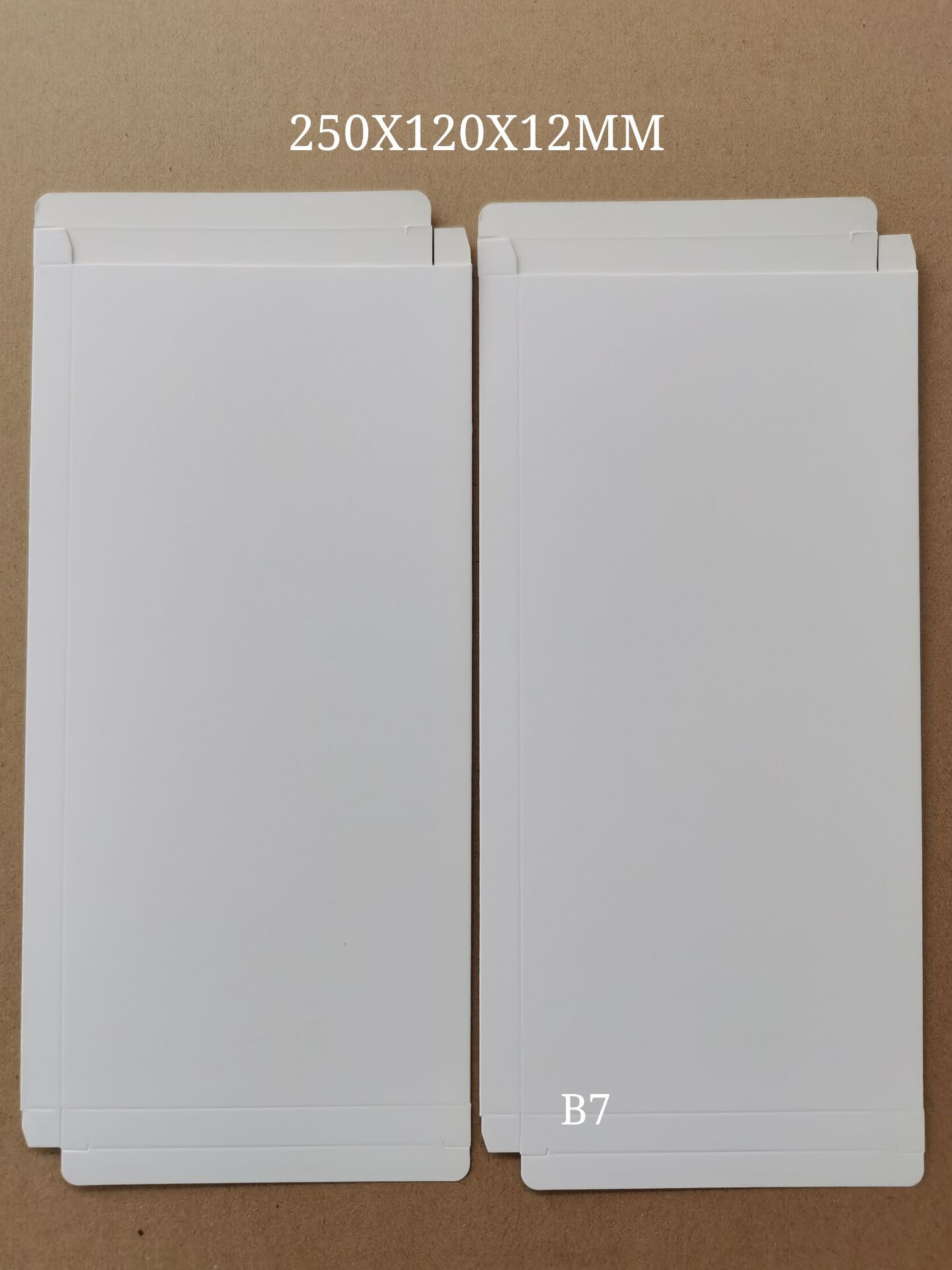 现货手机电池纸盒电脑电池盒白盒电池盒大电池包装盒各类电池纸盒