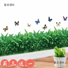 �Gɫ���N��С�����_���l���gϴ���g��ˮ�����N3d���w�����b��̫��