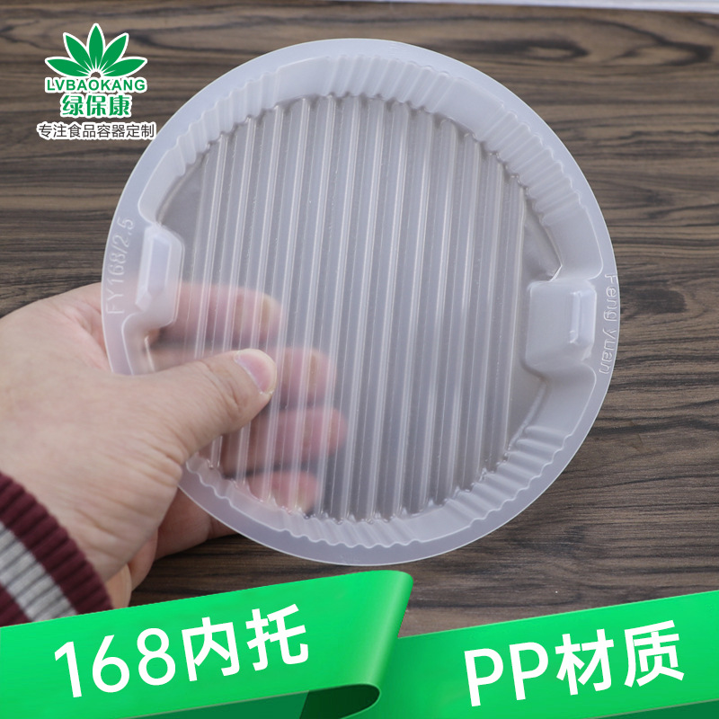 Caja de comidas desechable de 168 calibre soporte interno de doble capa de fideos de sopa aislamiento de aislamiento de microondas gran tazón interno platos al por mayor