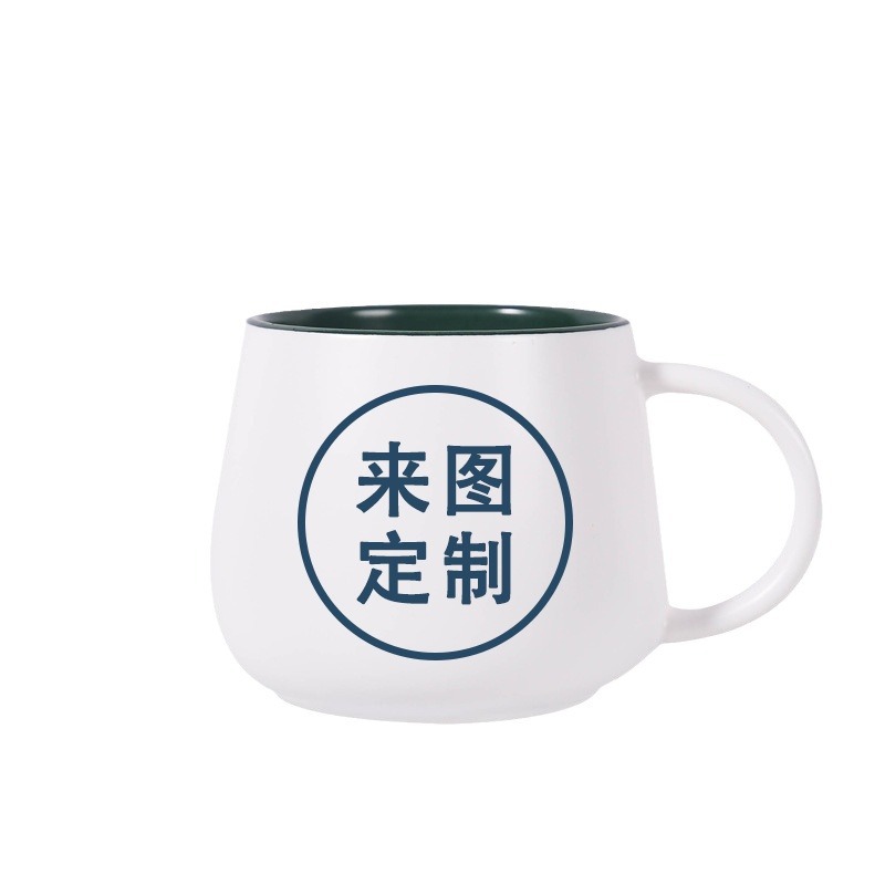 Taza de cerámica con tapa taza personalizada taza de agua doméstica taza de oficina taza de marca regalo de cumpleaños de niña con tapa cuchara