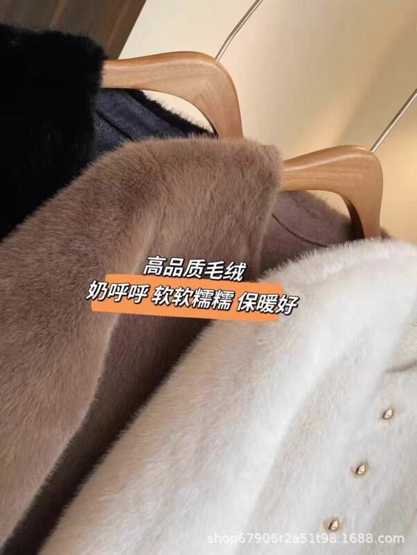 奶呼呼～保暖毛绒绒仿貂绒皮草外套厚大衣女2025秋冬新款602773|undefined