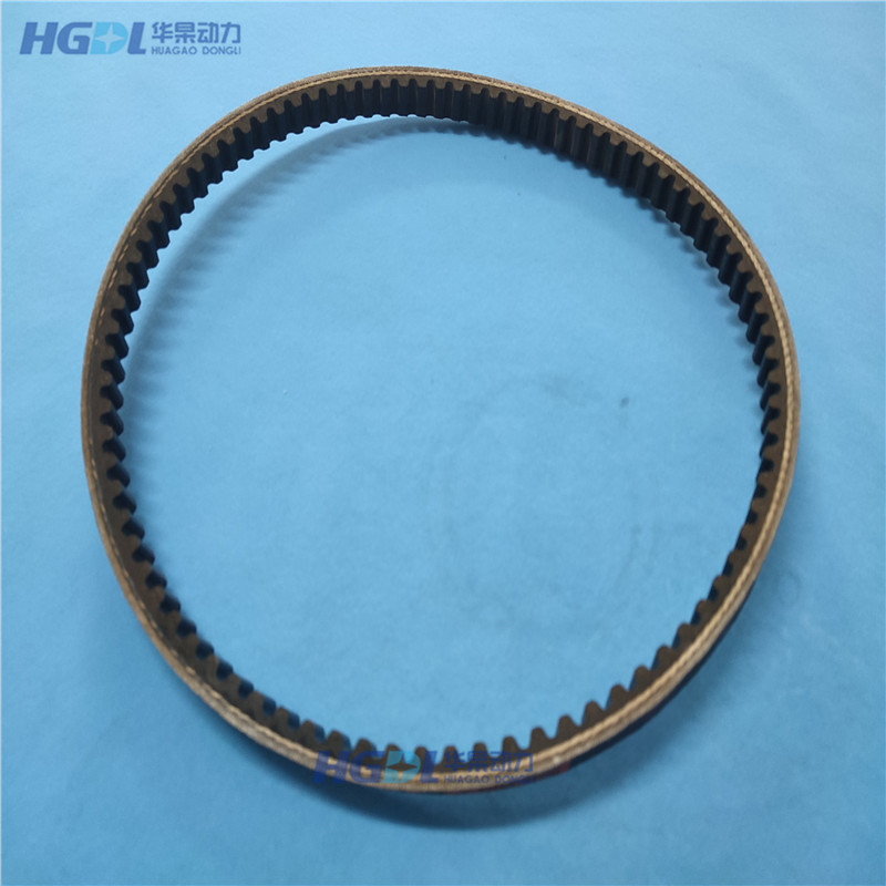 充电发电机皮带37768-04200适用三菱发电机S6R/S12R/S16R/MGS1200