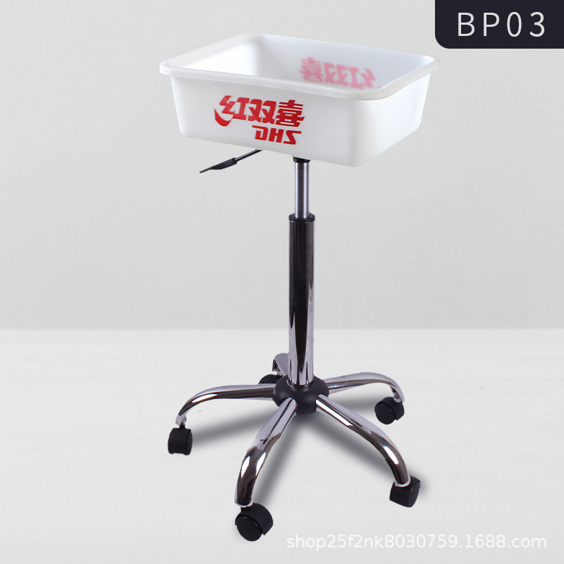 BP03----Double Happiness 탁구 볼 박스