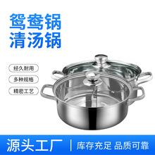 偼304P䓻側늴Št偾x偼Ӻ