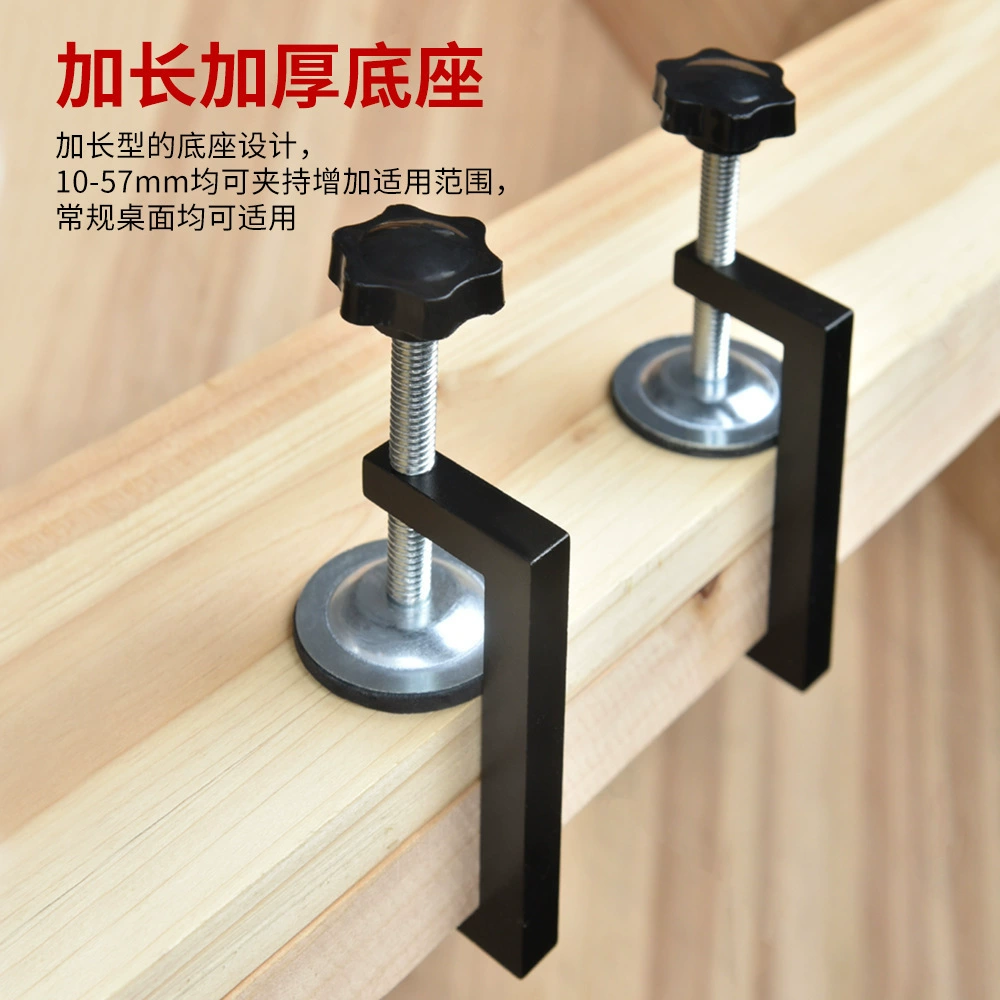 Трансграничный G-образный зажим c-образный зажим железный зажим f деревообрабатывающая ручная фиксация зажим g тип деревообработки F аксессуар инструмент