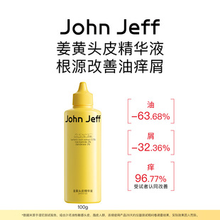 JohnJeff���S�^Ƥ���AҺ100g����Ҏ50