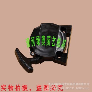 �m�ô���TJ53 TJ53E HA053����ڿәC�ڶ��C��ݙC���P����������