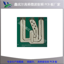 ���lPCB��·�� ��ȼ��·�� ������ӮaƷ�o���O��pcb�·�幤�S