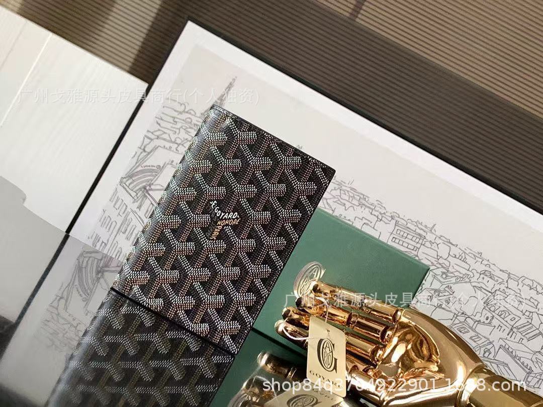 블랙 [선물 상자 포장 풀 세트]