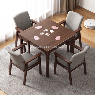 ��ľС���������ΰ���������С���ʹ������ӓ������ķ�������