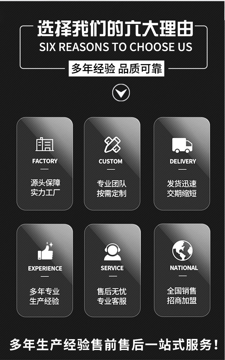 详情_05.jpg