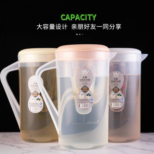 Filter Cold Water Kettle with Scale, Juice Jug, Coffee and Dining Cold Brew Jug, Cold Water Jug, Milk Tea Shop Kettle, Cold Brew Special