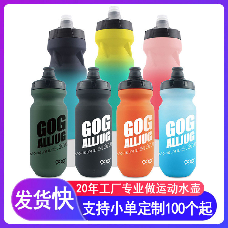 Botella de agua deportiva personalizada fitness al aire libre taza de agua deportiva de plástico portátil de gran capacidad botella de agua para ciclismo de montaña