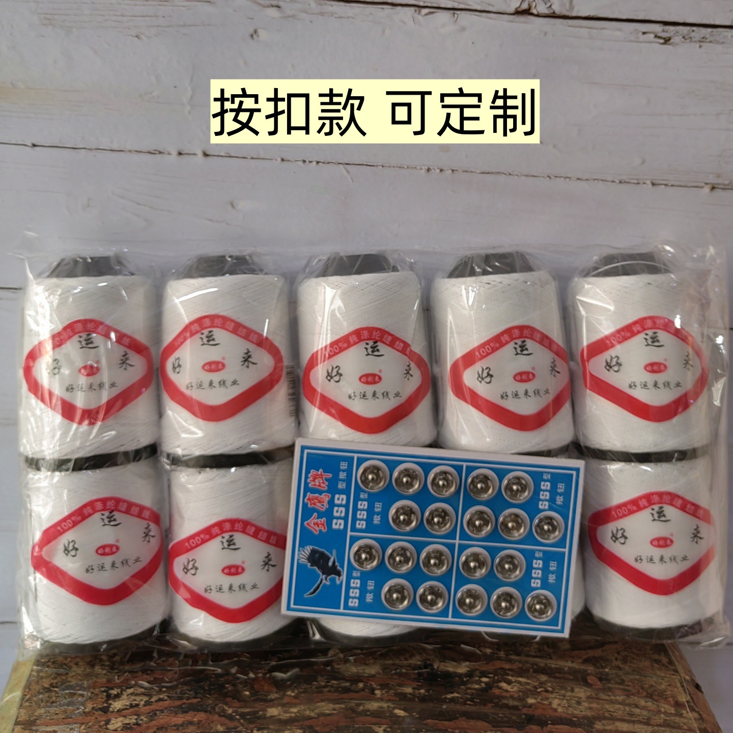 IMG_20231224_110058_副本