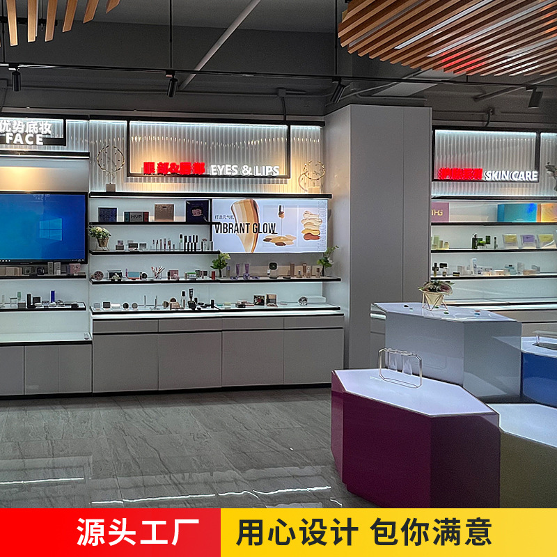展厅样品展示柜带灯木质烤漆化妆品护肤品背柜店铺酒箱包鞋柜台