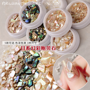 ��ϵ����ؐ����ʯ��Ȼ�O��ؐ��Ƭ����ò��U�~ؐ�W�t�⯟���b�Ʒ