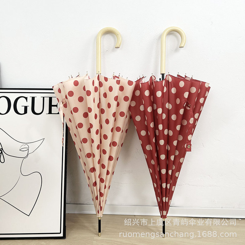 16-Bone Reinforced Windproof Long Handle Umbrella Port Wind, Rain and Rain Dual-Use Sunshade wine red Circular Wave Point Hook Handle Straight Rod Umbrella 16-Bone Reinforced Windproof Long Handle Umbrella Port Wind, Rain and Rain Dual-Use Sunshade wine red Circular Wave Point Hook Handle Straight Rod Umbrella