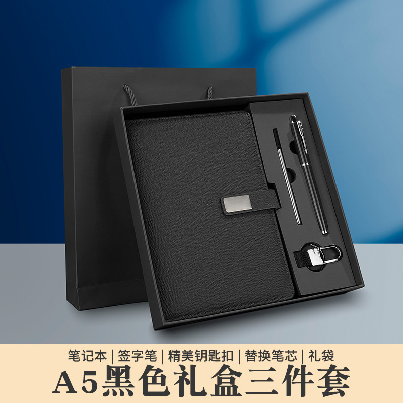 ノートオーダーメーカー現物A5オフィス文化印刷ロゴビジネス会議ギフトボックスセットオフィスプレゼント|undefined
