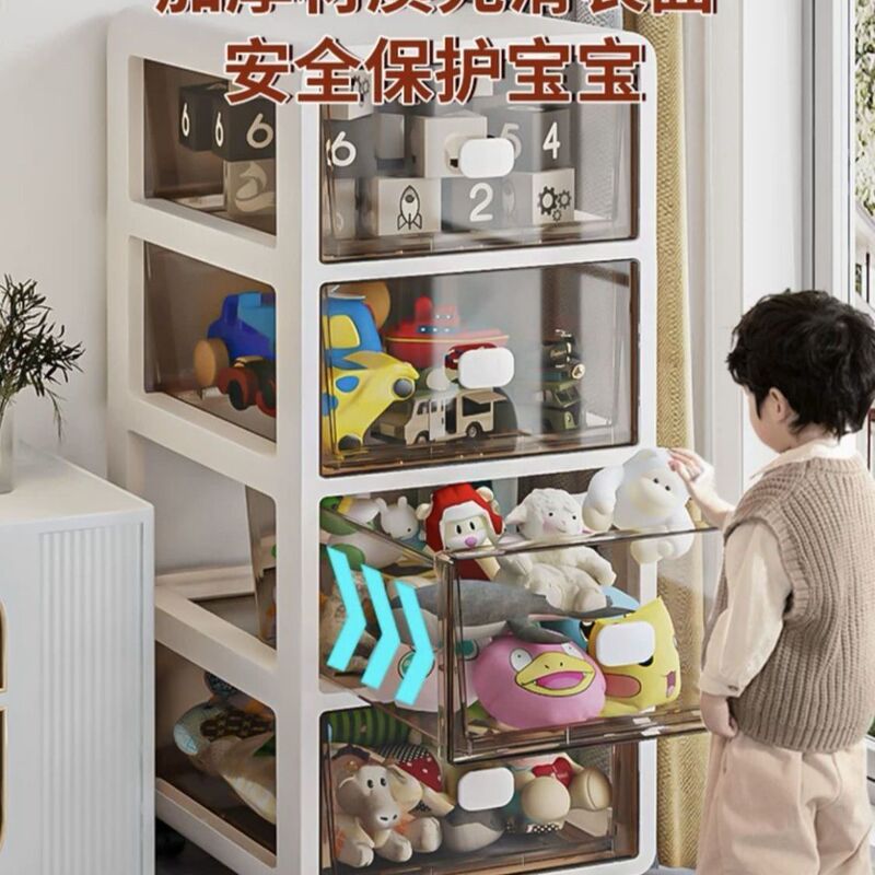 抽屉式收纳柜客厅家用置物架落地多层收纳柜零食储物柜衣物储物柜|undefined