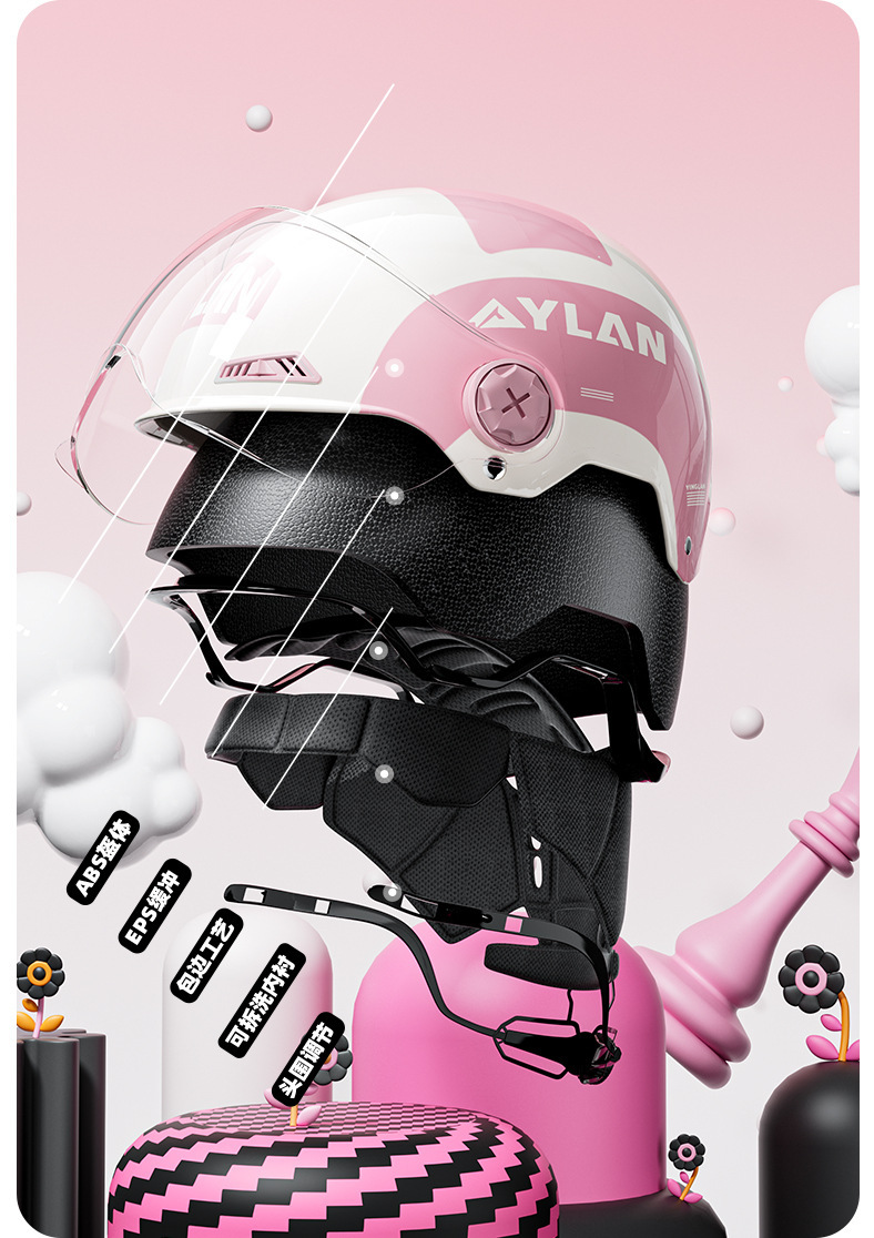 Factory Direct Sale of Yinglan Helmets 666, Large Floral Design for Women, Cute Ears, 3C Certified, Sun Protection, Electric Vehicle Half Helmet, Safety