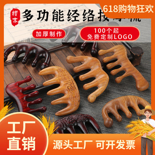 �S����Ȼ�G̴ľ�����^�����X�������j���^Ƥ�i��̴ľ��Ħ�������l